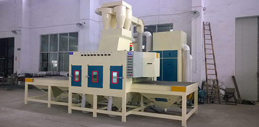 粉末顆?；钚蕴?></div>
        <dl style=